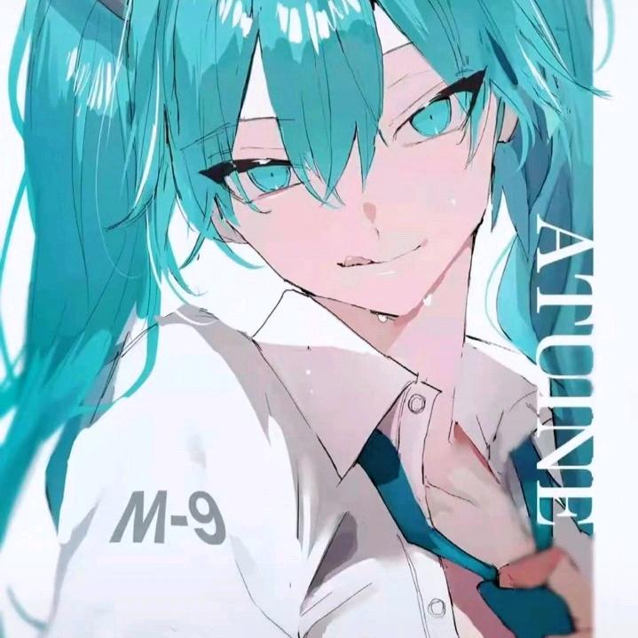十二月.