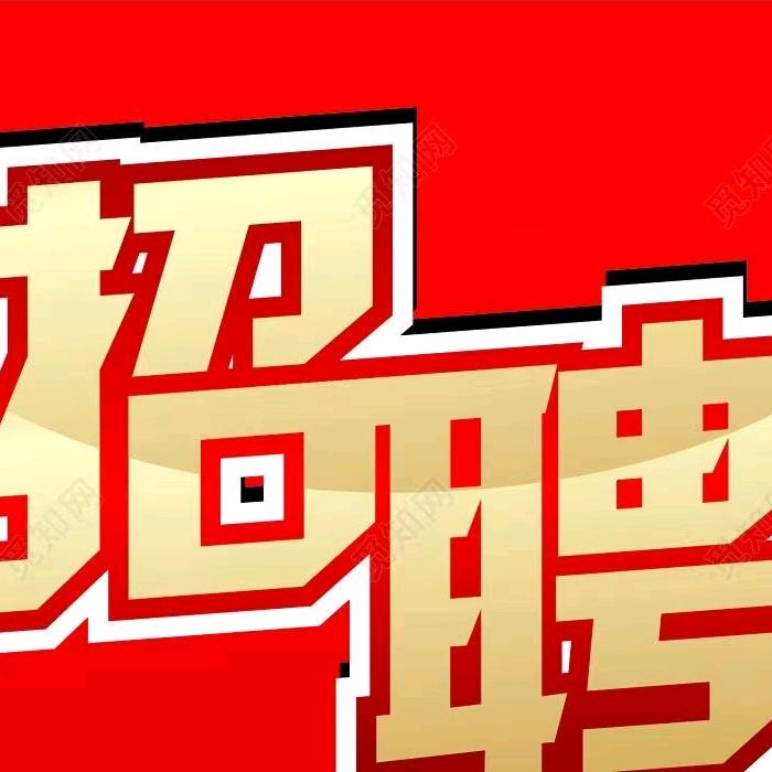烨财文化传媒