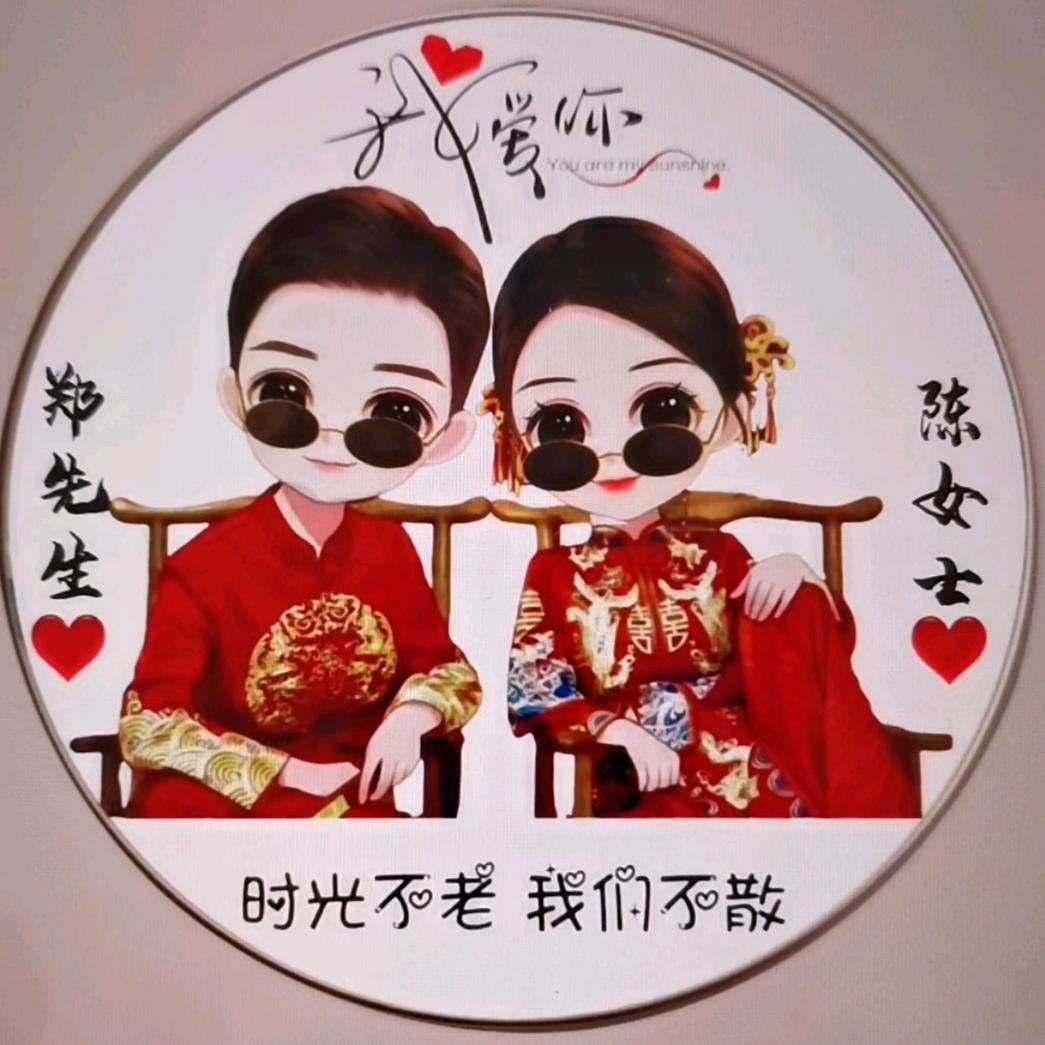 酒，不喝不醉。心，不伤不碎。