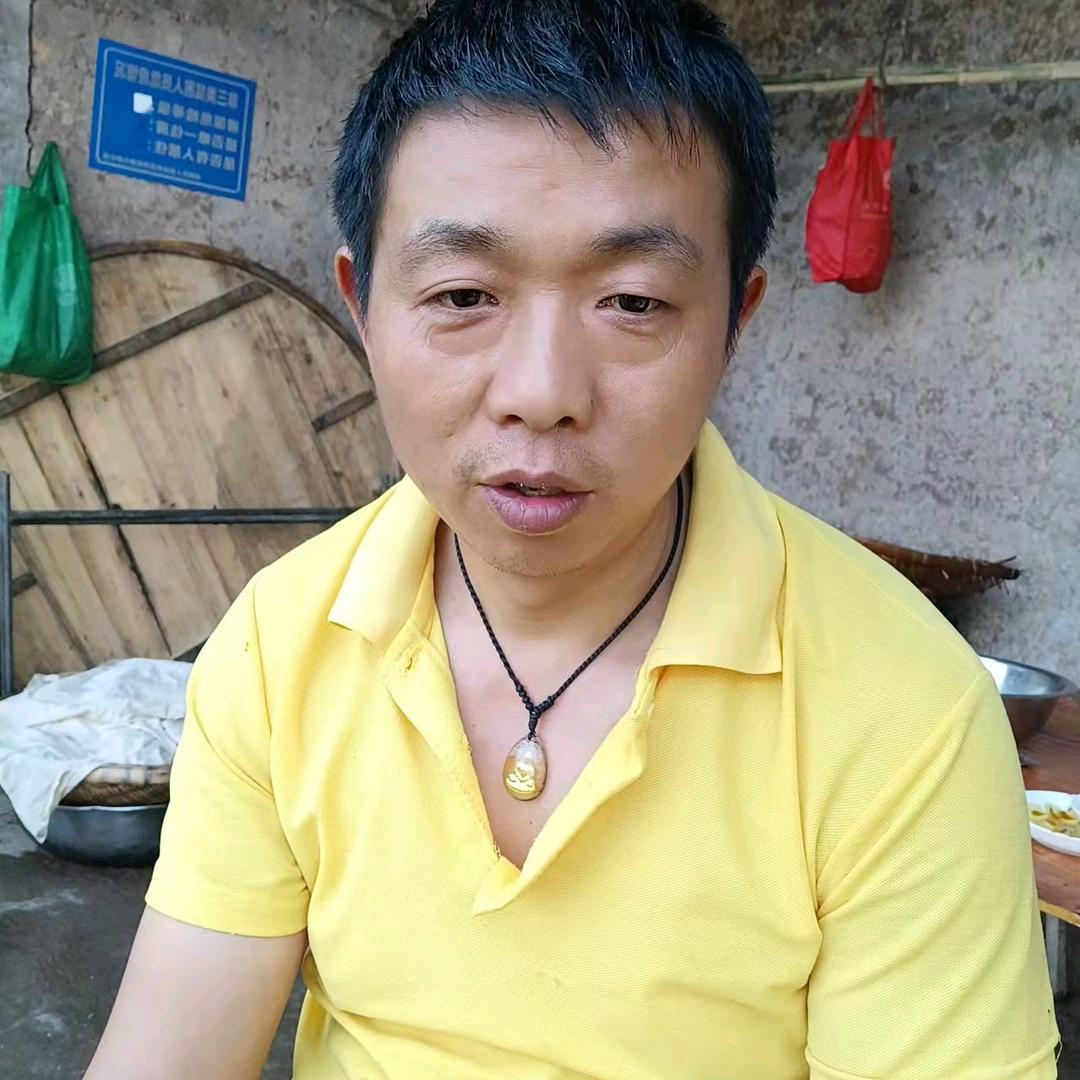 用户9108535129854会见