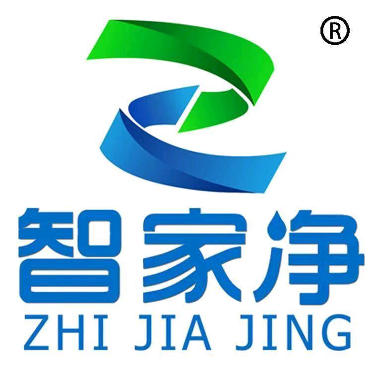 霍邱县智家净家电深度清洗