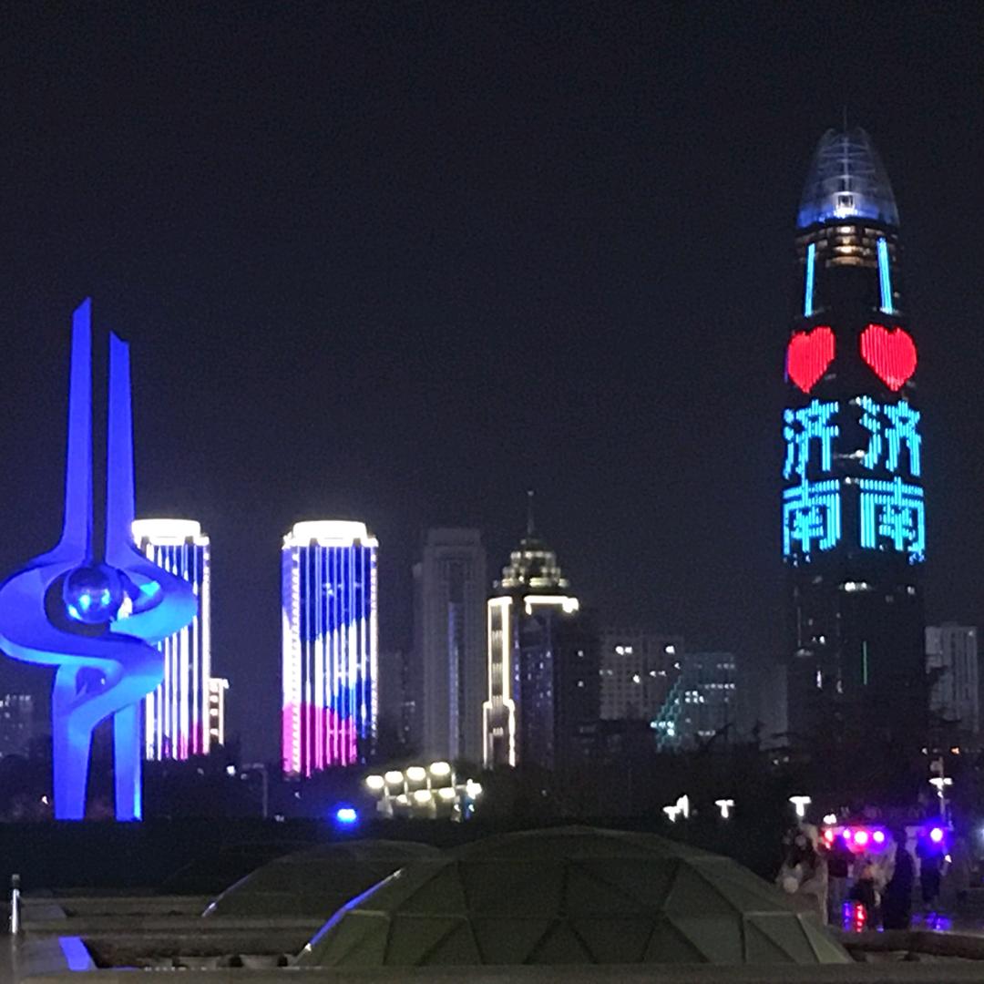 柠妈玩转济南