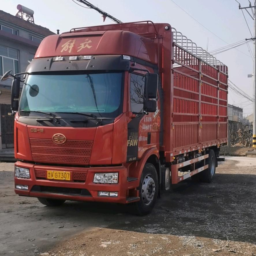 莪怕跪搓衣板^^