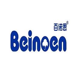 百诺恩Beinoen