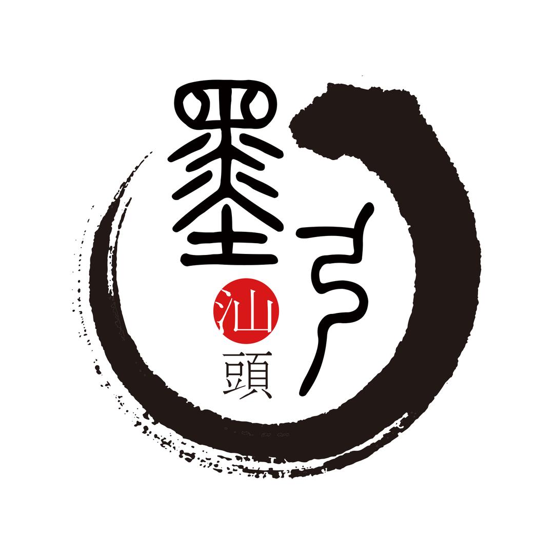 墨弓射箭馆