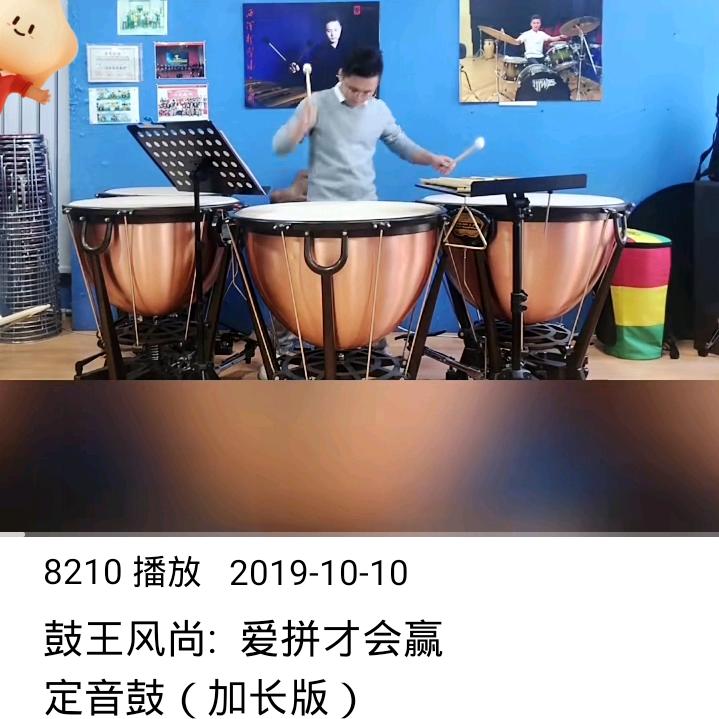 左子昊