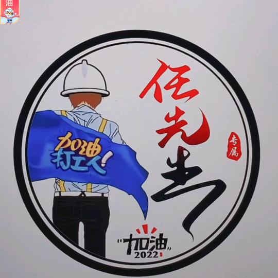 吉安T1门窗肥肥