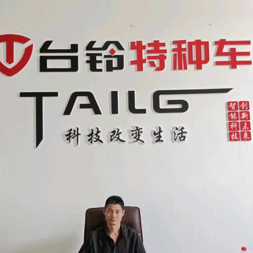 科技改变生活