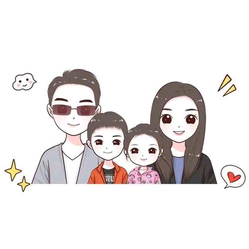 毛豆*…