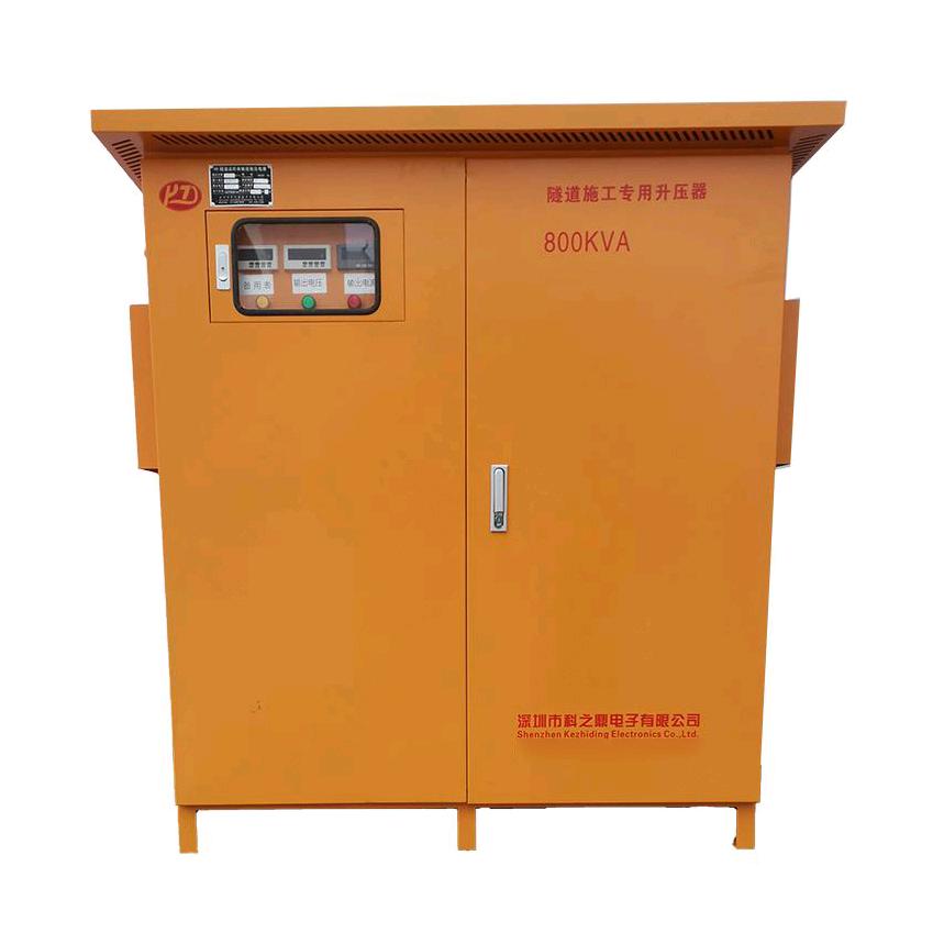 深圳市科之鼎电子有限公司