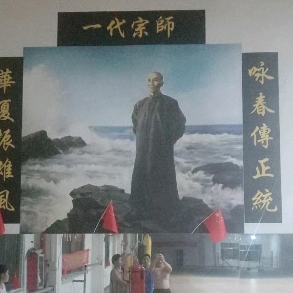 再起云龙一黄三可