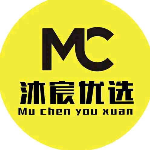 啊沐宸童装店