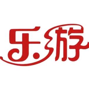 梅州乐游旅行社