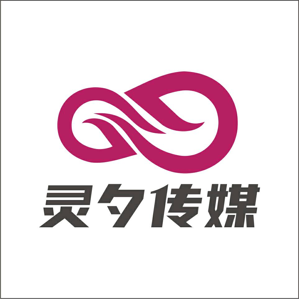 太上老君