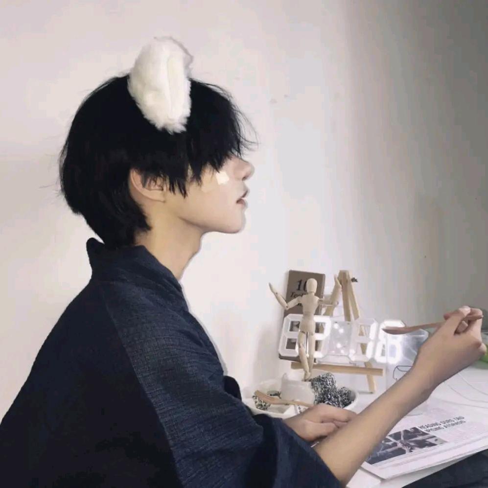 往后~余生