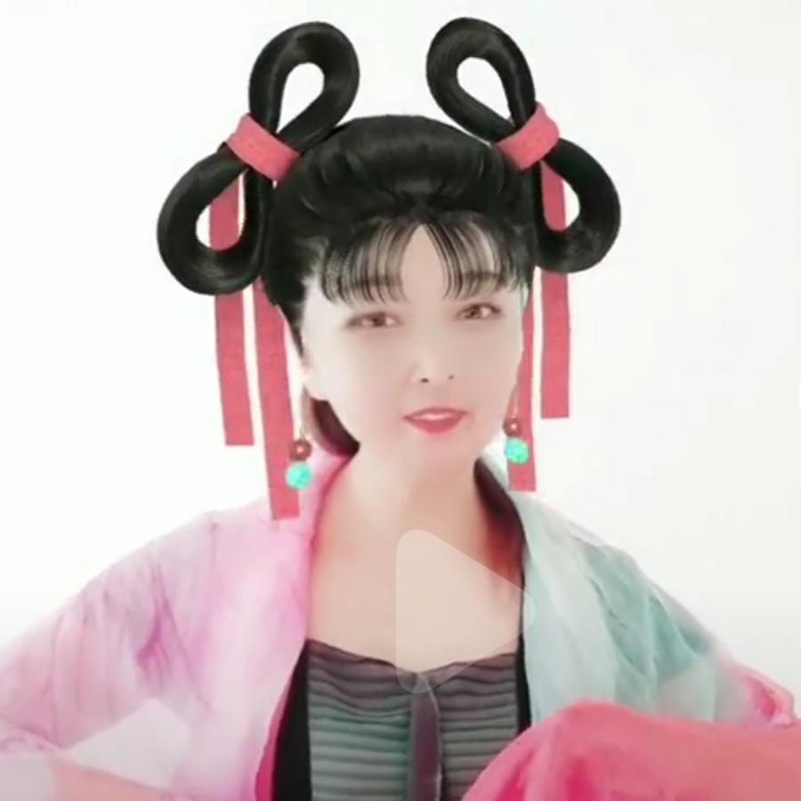 小项