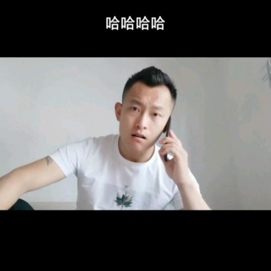 袁先生