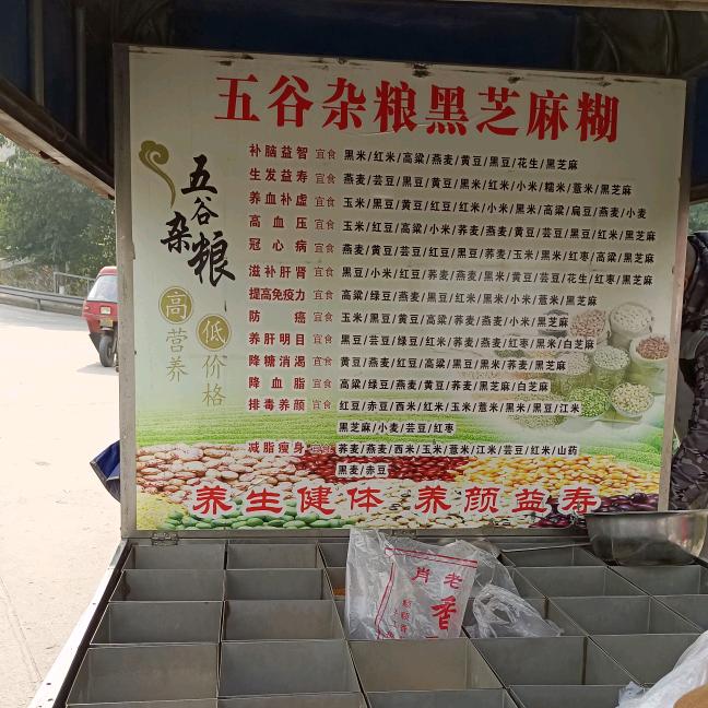 👨真的一晃就老了