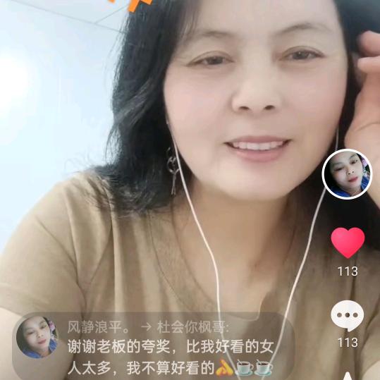 过好每一天