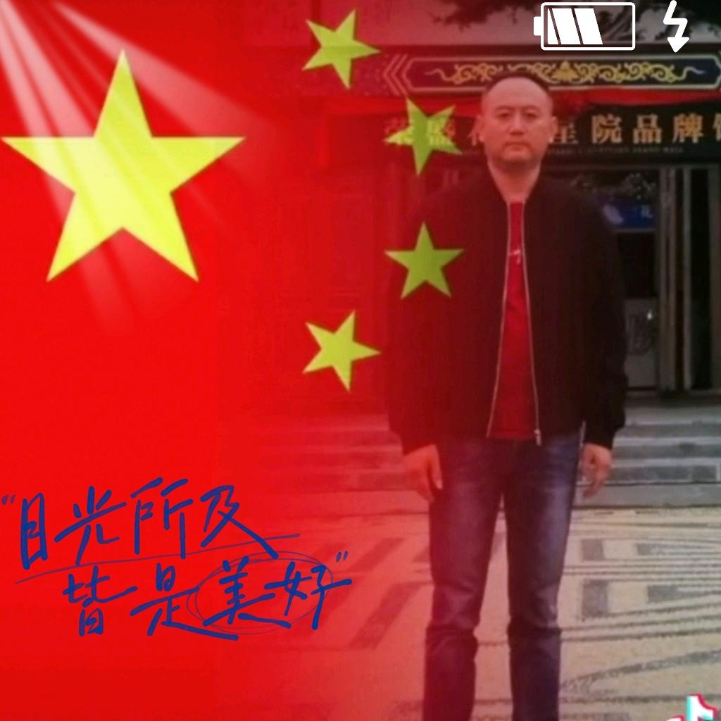 一颗米