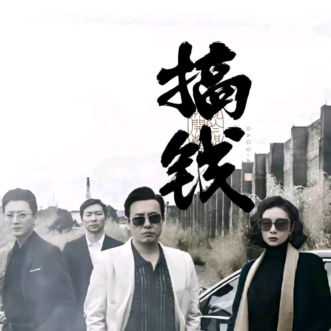 一大早上去钓鱼
