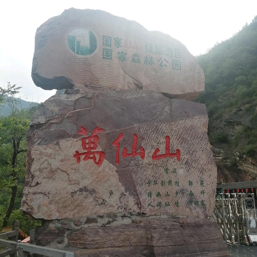 用户1571191423179