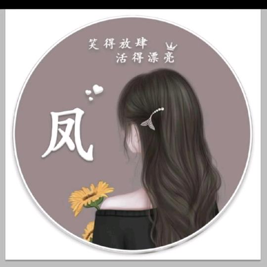 李白的酒杜甫的愁陶渊明的心境心中留