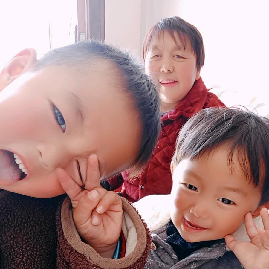 阖家欢乐
