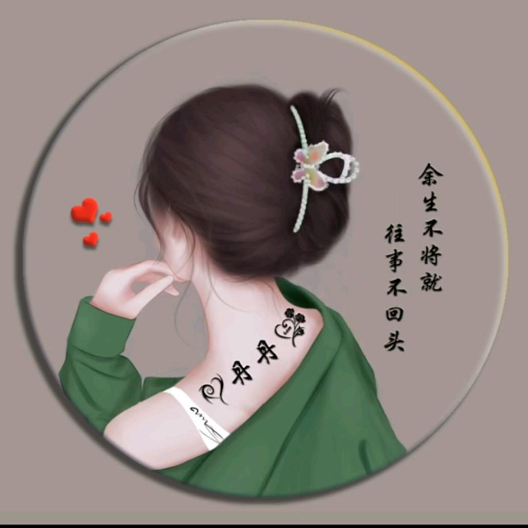 小于好物