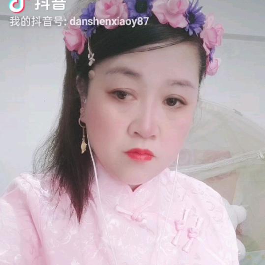 单身小余等待666