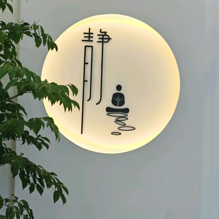徐州门窗人