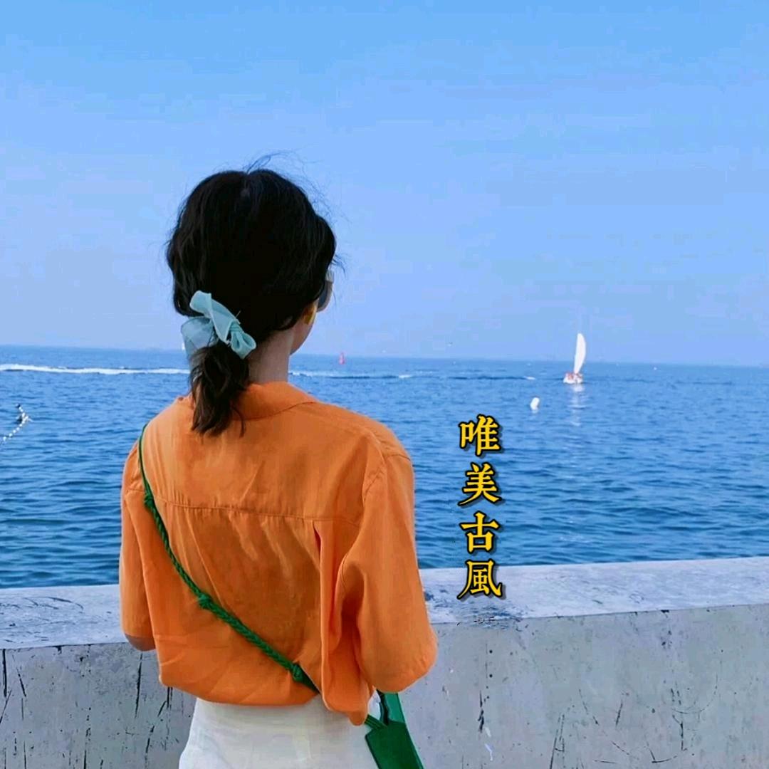 锦瑟（国风）