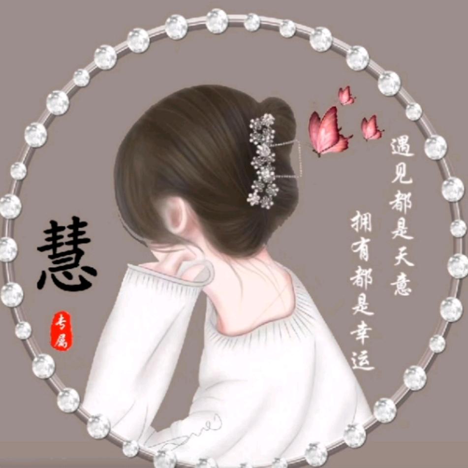 情如风