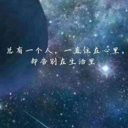 四月郎