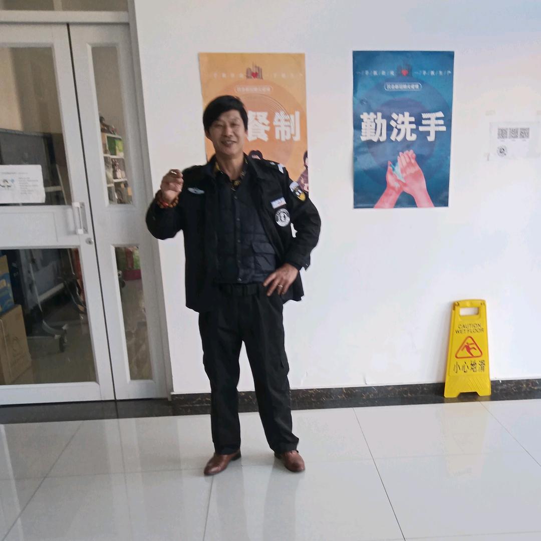 中发