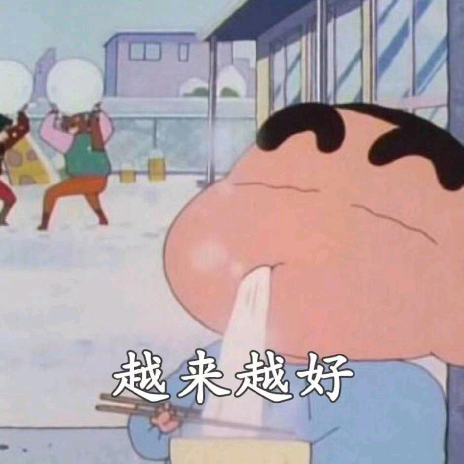 苏淮v（减脂💪💪）