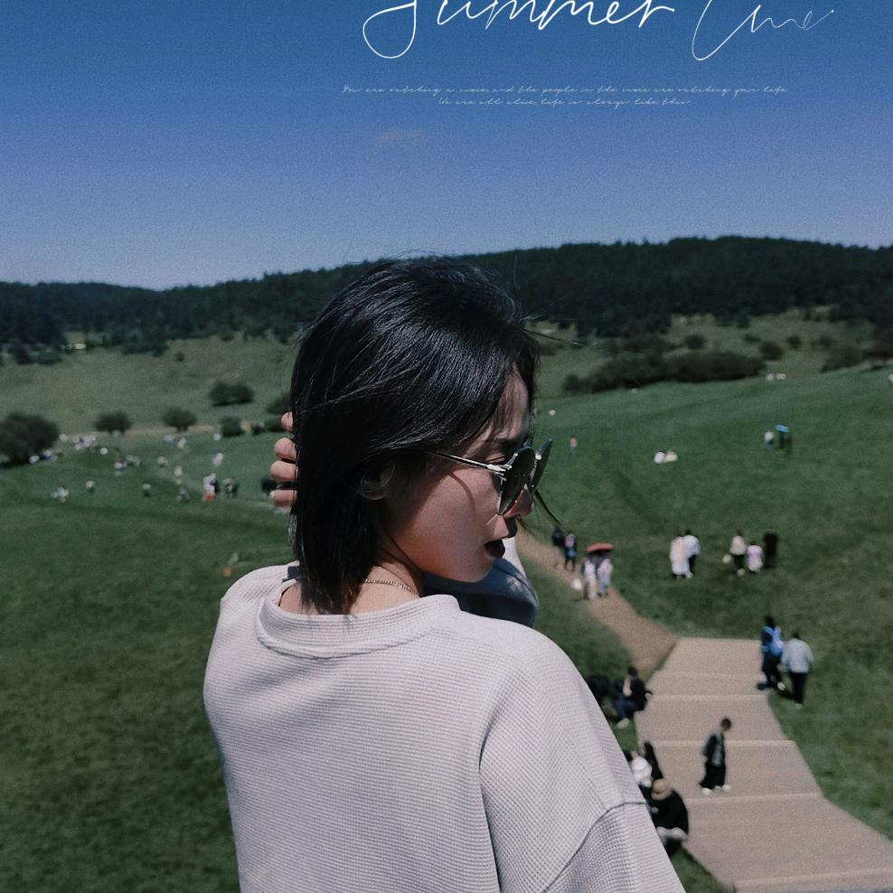木子。