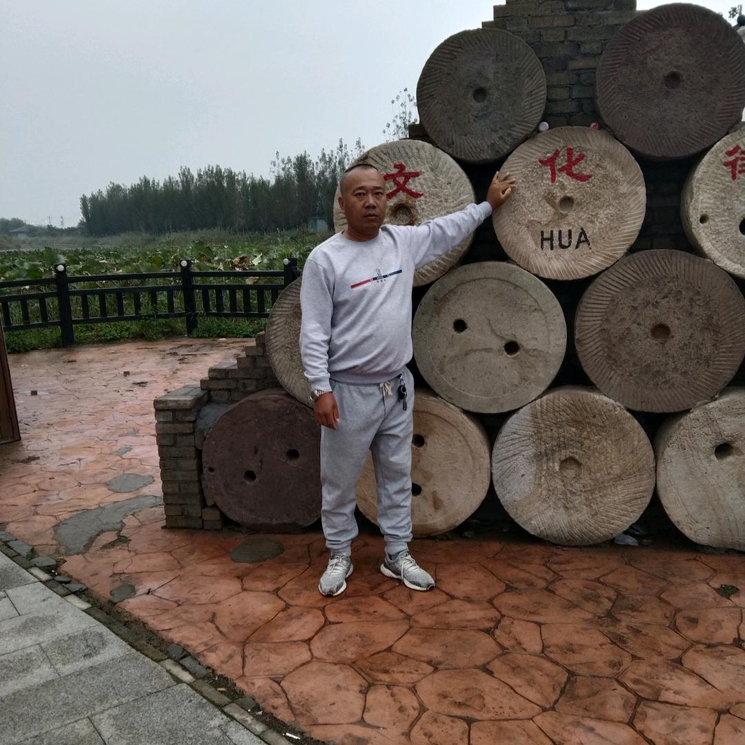 我的人生