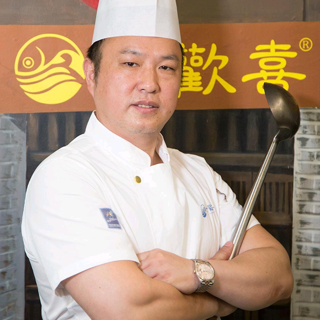 余欢喜老火锅