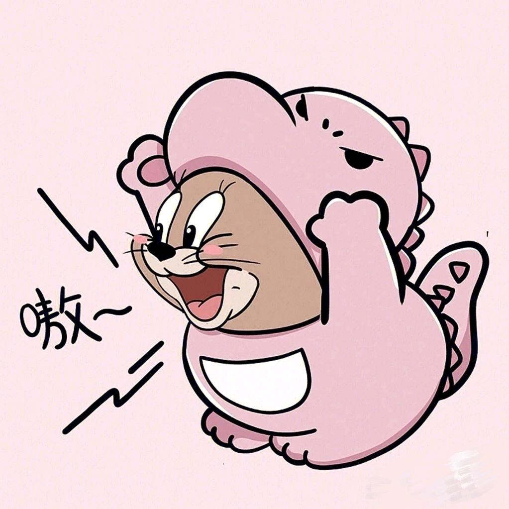 橙子
