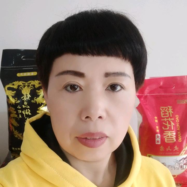 财迷白姐（火山岩大米）