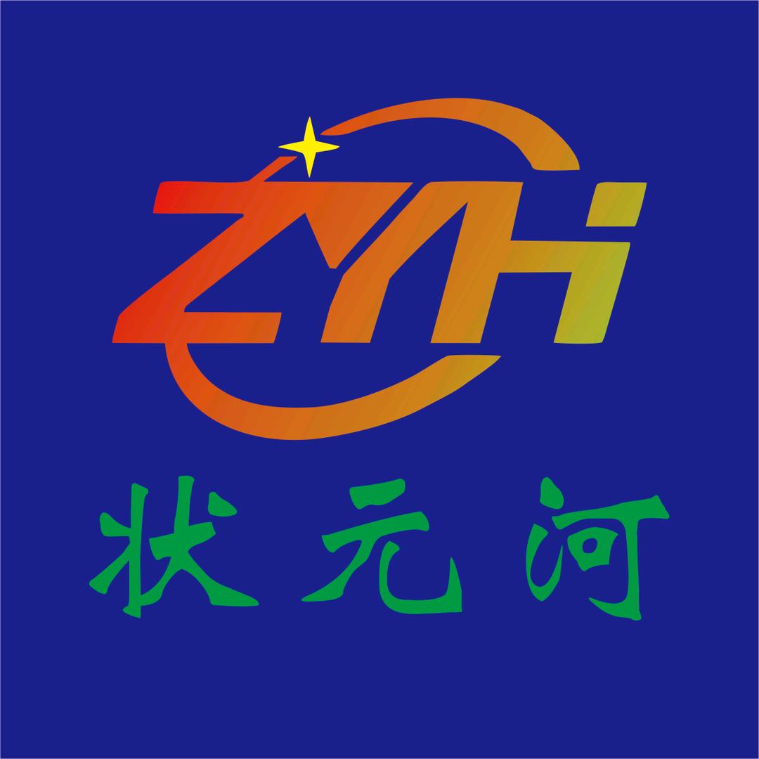 状元河预拌粉