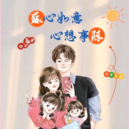 冰淇淋🍧🍧🍧
