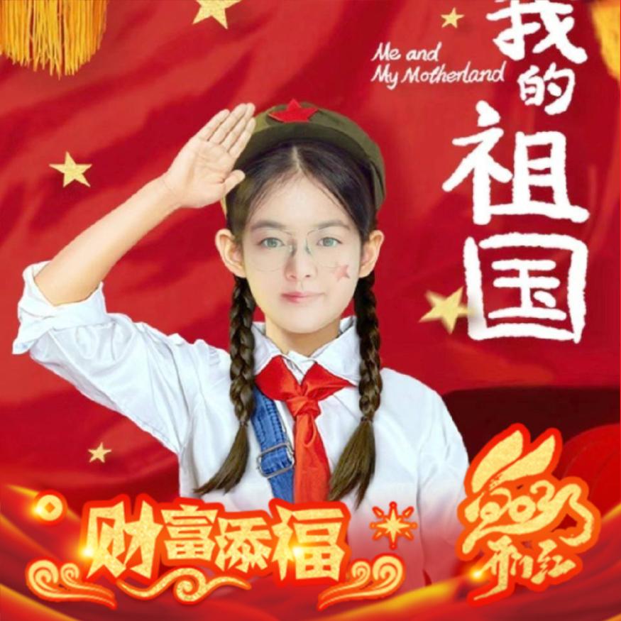 小老虎🐯
