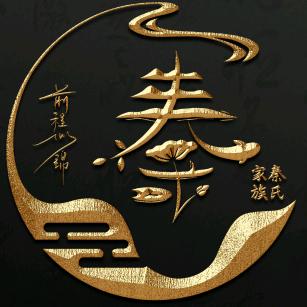 刚哥