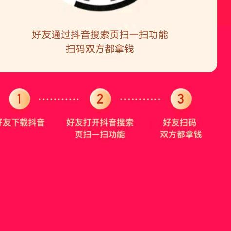 看看能不能