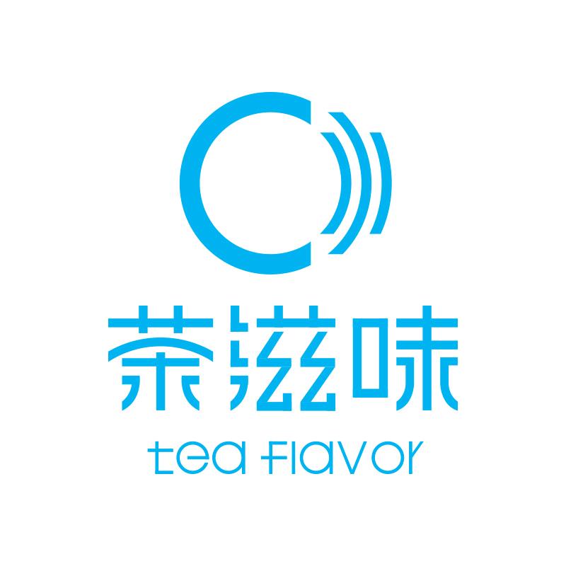 茶滋味官方旗舰店
