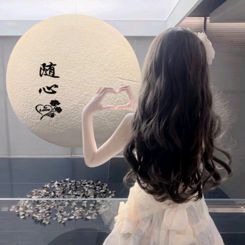 随心文案