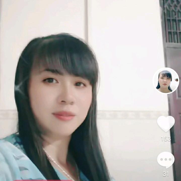 雨星