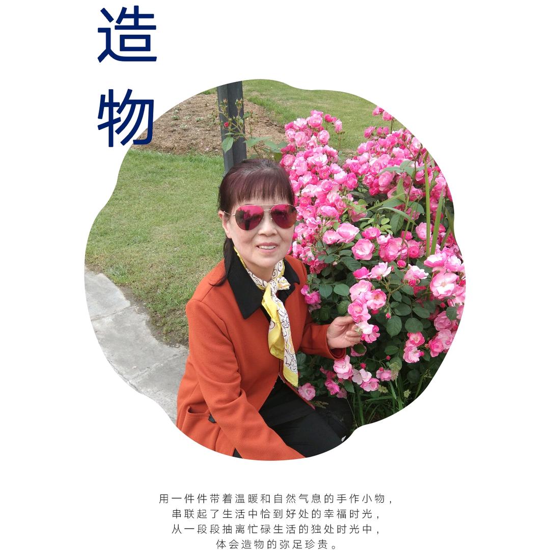徐奶奶